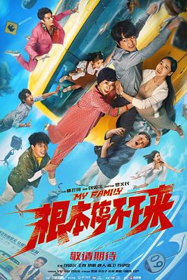 隐秘的性爱故事